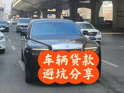 江北汽车抵押贷款中押本不押车贷款需要什么材料?