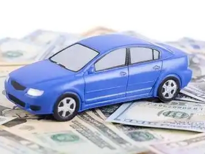 江北汽车抵押贷款的优势?